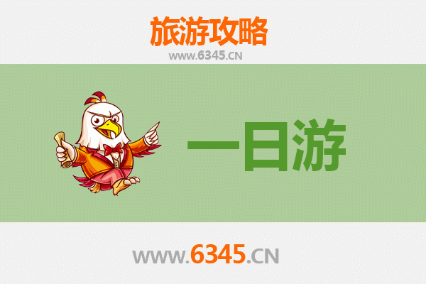 益阳安化自驾一日游攻略：茶香古道与山水秘境