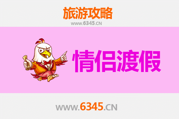 益阳安化情侣浪漫之旅：茶香古道与山水秘境