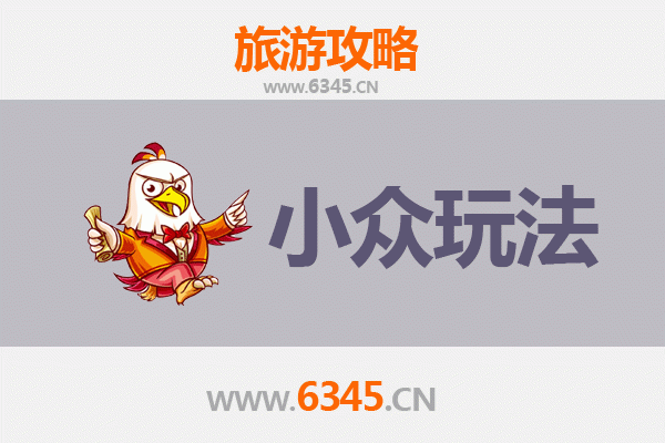 益阳安化秘境探索：解锁茶马古道与云台山的隐世玩法