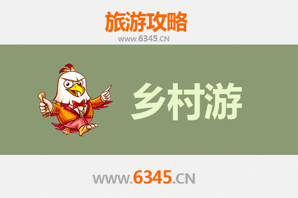 益阳安化乡村旅游精品线路推荐：茶香古韵与自然奇观的完美邂逅